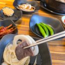 일광 한우 갈비탕 곰탕