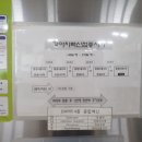 김해가축약품 이미지