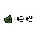 경성꽈배기 화정점 네이버블로그