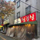 중곡역-15 이미지
