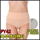 P-6714 이미지