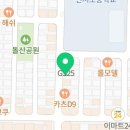 제이반헤어(J.BAN Hair)