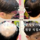 다빈치미용실 이미지