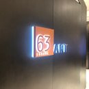 63아트 이미지
