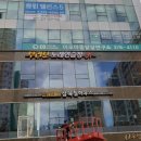 브라보 노래연습장 이미지