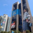 우리은행 이미지