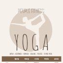 바디피플휘트니스 이미지