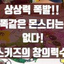 송정동-6 이미지