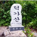 환희1리 이미지