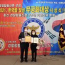 외출준비헤어샵 이미지