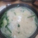 참하나공인중개사사무소 이미지