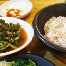 주막보리밥 이미지