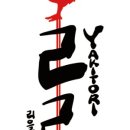 리을리을 네이버블로그