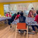 황토열매마을 이미지