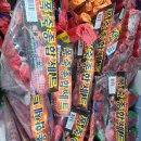 GS25울진후포광장점 이미지