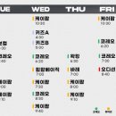 다이어트댄스(4월) 이미지