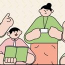 미스터홈즈부동산중개 강릉센터 이미지