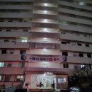 [임장] 대치,도곡,역삼동 임장 후기 2탄 (분위기알아보기)