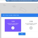 엔트리PC 네이버블로그