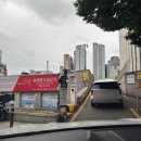 중앙지하도상가(에나몰) | 남대문시장 아기랑 휴일나들이 후기 | 야 너두 할 수 있어 1 | 그릇상가 목욕용품 도깨비시장 주차꿀팁