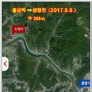 ◆낙동강 자전거길(2026.3.7.삼랑진역 →구포역)◆ 이미지
