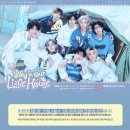 퀸즈스마일 셔틀 내돈내산 이용 후기 (feat. 스트레이키즈 팬미팅)