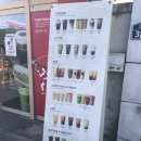 베러먼데이경주