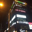 제 몸의 변화가 시작된 곳, 창원필라테스 '뉴욕기구필라테스 성주점' 솔직 후기