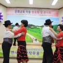 종합사회복지관 노인복지회관 프라임경제