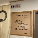 해맑은수산 이미지