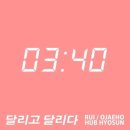 개인적으로좋아서하는음악학원