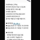 힐스모바일 이미지