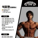미금인테리어 이미지