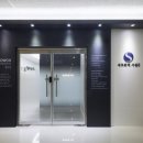 세무회계서원 이미지