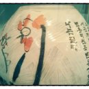 한향림현대도자미술관 이미지