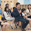 나래방 이미지