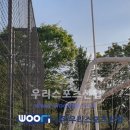 성남고등학교 이미지