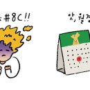 내정로173번길 이미지