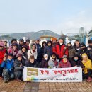 한밭수목원1 이미지