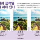 프린팅박스 이미지