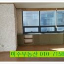 메종리브르 이미지