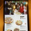 피자알볼로창원 이미지