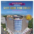 서두산업 이미지