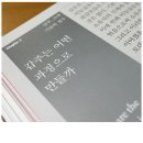 국립전사박물관 이미지