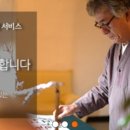 괜찮은연구소 이미지