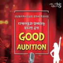 성남동 행정복지센터 이미지