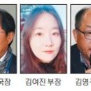 강원사 이미지