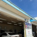 북천안모터스 이미지