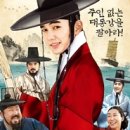 (주)봉이김선달 이미지
