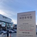 러블리몬스터